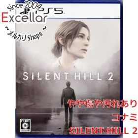 [bn:13] SILENT HILL 2(サイレントヒル2) PS5
