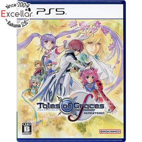 プレイステーション(PlayStation)のテイルズ オブ グレイセス エフ リマスター PS5(家庭用ゲームソフト)