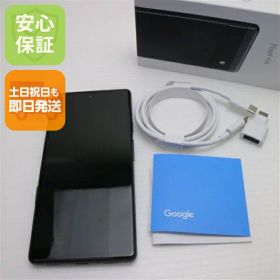 Google Pixel 6a 中古 12,100円 | ネット最安値の価格比較 プライスランク