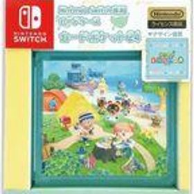 あつ森(あつまれ どうぶつの森) Switch 駿河屋の新品＆中古最安値
