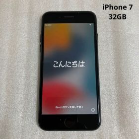 iPhone 7 32GB 82% SIMフリー 外箱あり