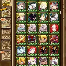 サモンズボード｜お気に入りのキャラで自由編成！ | サモンズボードのアカウントデータ、RMTの販売・買取一覧