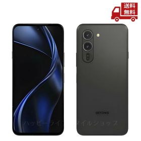 ☆ FCNT lenovo ARROWS ALPHA M08 ブラック PB8M0000JP 約188g 5,000mAh Android™ 15 送料無料 更に割引クーポン