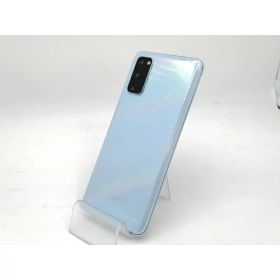 Galaxy S20 中古 16,980円 | ネット最安値の価格比較 プライスランク