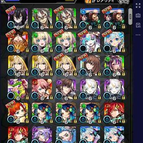 ★【炭治郎2 不死川2 ニケ2 エル3 ヤクモ3 アナスタシア ルシファー ナイトメア】254 | モンストのアカウントデータ、RMTの販売・買取一覧