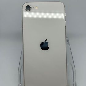●ハピネスネット SIMフリー iPhoneSE第3世代 128GB スターライト 送料無料