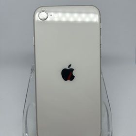 ●ハピネスネット SIMフリー iPhoneSE第3世代 64GB スターライト 送料無料