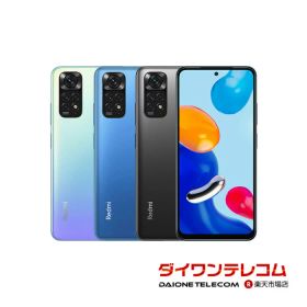 【未使用品〜中古品】Xiaomi Redmi Note 11 SIMフリー 本体 最大1年間保証 SIMロック解除済【スマホとタブレット販売のダイワン】
