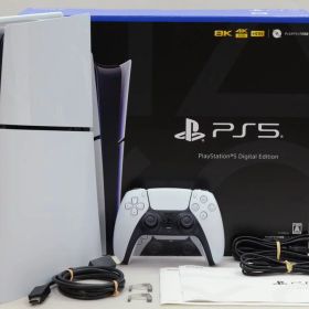 【中古】PlayStation 5 デジタル・エディション (SSD 1TB) CFI-2000B01