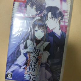 新品 Switch 勿ノ怪契リ 通常版