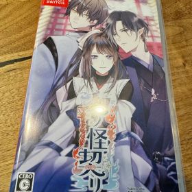 勿ノ怪契リ Switch