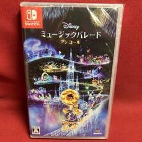 【未開封】ニンテンドースイッチ ディズニー ミュージックパレード アンコール