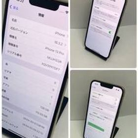 iPhone 13Pro 128GB 国内版SIMフリーネット制限なし ゴールド MLUH3J/A 電池84％ 即決 即日発送可能◆送料無料◆2709