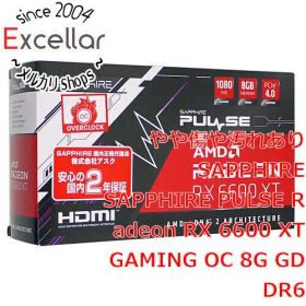 [bn:12] SAPPHIRE PULSE Radeon RX 6600 XT GAMING OC 8G GDDR6 11309-03-20G PCIExp 8GB 元箱あり