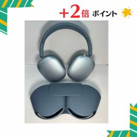 「+2倍ポイント・中古美品・保証12月2日まで」Apple AirPods Max（2024/USB-C） ブルー MWW63ZA/A 4549995552102