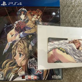 新品PS4 慟哭 そして 初回限定版 SPECIAL BOOK 同梱 ネオ・ウィング特典付 ElDia