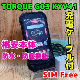 SIMフリー 本体 TORQUE G03 32GB 497G ブラック 電池良好