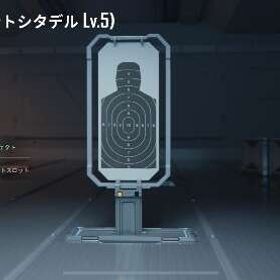 デビクラLvMax スカー、ベリルヒットエフェクトあり マクラP1 即決2万5千値下げ交渉可能 | PUBG MOBILEのアカウントデータ、RMTの販売・買取一覧