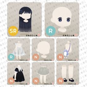 雨降る音楽会の島 ホム 8点セット A | リヴリーアイランドのアイテム、RMTの販売・買取一覧