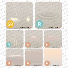 Faraway Desert Island アイランド 8点セット A | リヴリーアイランドのアイテム、RMTの販売・買取一覧