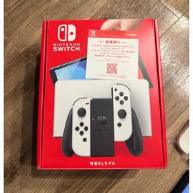 ニンテンドースイッチ(Nintendo Switch)のNintendo Switch 有機EL 2022年 任天堂 ホワイト 箱有り(家庭用ゲーム機本体)