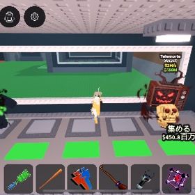 ブレインロットを盗む Telemorte | ロブロックス(ROBLOX)のアカウントデータ、RMTの販売・買取一覧