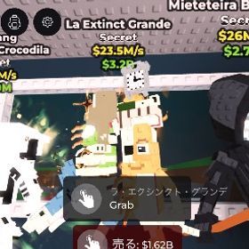 絶滅ラグランデ23.5M | ロブロックス(ROBLOX)のアカウントデータ、RMTの販売・買取一覧