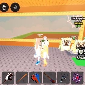 ロスパグ希少破格‼️即決即入金の人だけの大セール | ロブロックス(ROBLOX)のアカウントデータ、RMTの販売・買取一覧