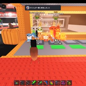【🔥超超超破格🔥】ロスコン2体セット！ | ロブロックス(ROBLOX)のアカウントデータ、RMTの販売・買取一覧