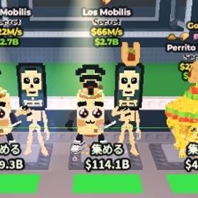 シークレット七体セット！！ 期間限定キャラもあります！ | ロブロックス(ROBLOX)のアカウントデータ、RMTの販売・買取一覧