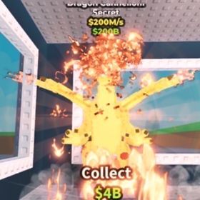 最安値🔥 Dragon Cannelloni 200M/s | ロブロックス(ROBLOX)のアカウントデータ、RMTの販売・買取一覧