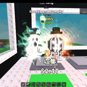 ブレインロットを盗む spooky&pumpky 陰陽880m/s | ロブロックス(ROBLOX)のアカウントデータ、RMTの販売・買取一覧