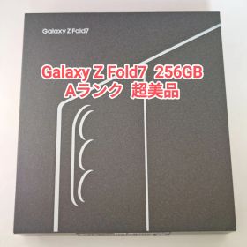 【Aランク】Galaxy Z Fold7 ジェットブラック 256GB 韓国版