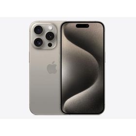 新品未開封 iPhone15 Pro 128GB [ナチュラルチタニウム/灰] SIMフリー MTU93J/A 本体 新品未使用 iPhone 15 SIMロック解除済み 4549995429220