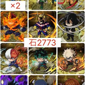 【初期垢 虹結晶2773】ヒロアカコラボコンプ | ポコダン(ポコロンダンジョンズ)のアカウントデータ、RMTの販売・買取一覧