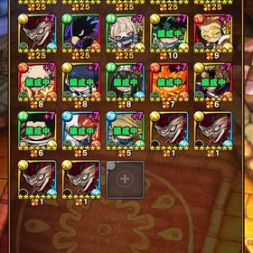 ヒロアカ完全攻略アカウント、石2,200個 | ポコダン(ポコロンダンジョンズ)のアカウントデータ、RMTの販売・買取一覧