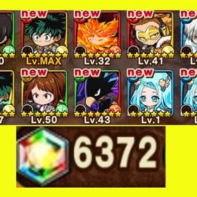 🌸神初期垢🌸虹結晶６３７２個 ヒロアカコラボ | ポコダン(ポコロンダンジョンズ)のアカウントデータ、RMTの販売・買取一覧