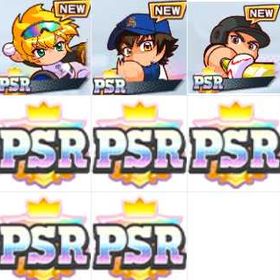 即対応 | 栄冠クロス(パワプロ栄冠ナインクロスロード)のアカウントデータ、RMTの販売・買取一覧