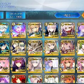 ロウヒ、ネモノア、シエル宝具5 | FGOのアカウントデータ、RMTの販売・買取一覧