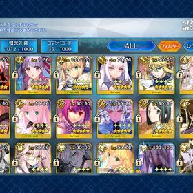 引退垢 | FGOのアカウントデータ、RMTの販売・買取一覧