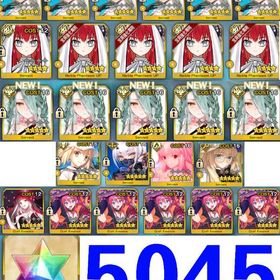 最大値!!! | FGOのアカウントデータ、RMTの販売・買取一覧