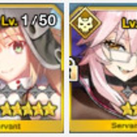 石6140個 95符 モルガン トネリコ キャストリア オベロン コヤンスカヤ 諸葛孔明 | FGOのアカウントデータ、RMTの販売・買取一覧