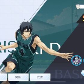 中級者おすすめアカウント | 黒バスSR(黒子のバスケStreet Rivals)のアカウントデータ、RMTの販売・買取一覧