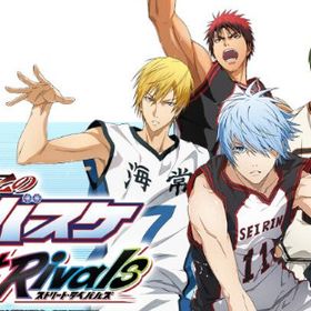 石40000個+ラッキーチャーム3枚 | 黒バスSR(黒子のバスケStreet Rivals)のアカウントデータ、RMTの販売・買取一覧