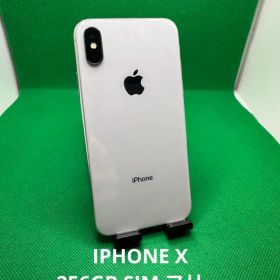 4718 IPHONE X 256GB SIM フリー