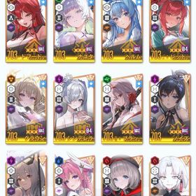 slv703 金マイレ1200枚 ナユタ黒紅蓮レッフークラウンなど完凸 リバーレリオコア1凸 | 勝利の女神NIKKE(メガニケ)のアカウントデータ、RMTの販売・買取一覧