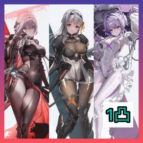 【初期垢】リバーレリオ1凸+紅蓮ブラックシャドウ+モダニア | 勝利の女神NIKKE(メガニケ)のアカウントデータ、RMTの販売・買取一覧