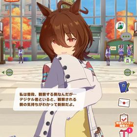 特価 引退アカウント 環境サポカ ウマ娘多数 ジュエル70000↑ | ウマ娘のアカウントデータ、RMTの販売・買取一覧