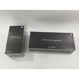 【未使用】Xiaomi 国内版【SIMフリー】 Xiaomi 15 Ultra (フォトグラフィーキット付き) シルバークローム 16GB 1TB【大阪本店】保証期間３ヶ月