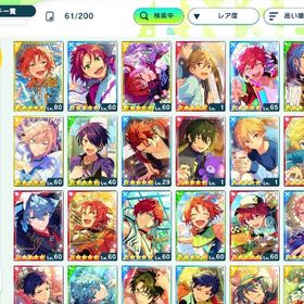 ☆5×61 レオ完凸 報酬レオ・嵐 | あんスタ (あんさんぶるスターズ！！Music)のアカウントデータ、RMTの販売・買取一覧